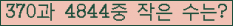 Ʒ ΰħ Ŭ ּ.